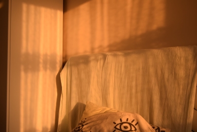 Slaap je slecht? Je verlichting kan de reden zijn